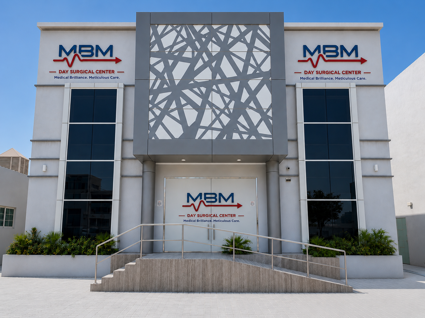 MBM Day Surgical Center facility